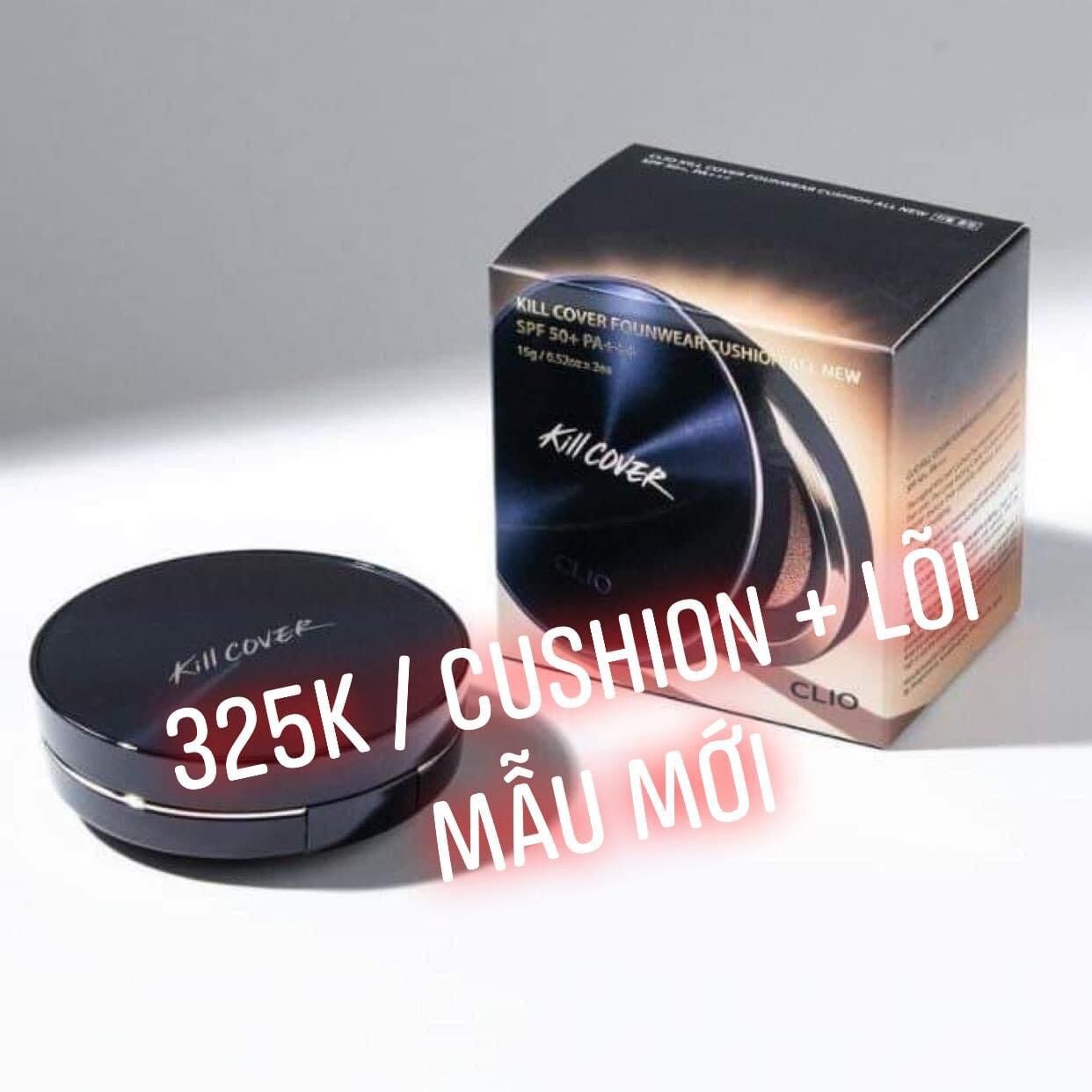 Cushion clio kill cover