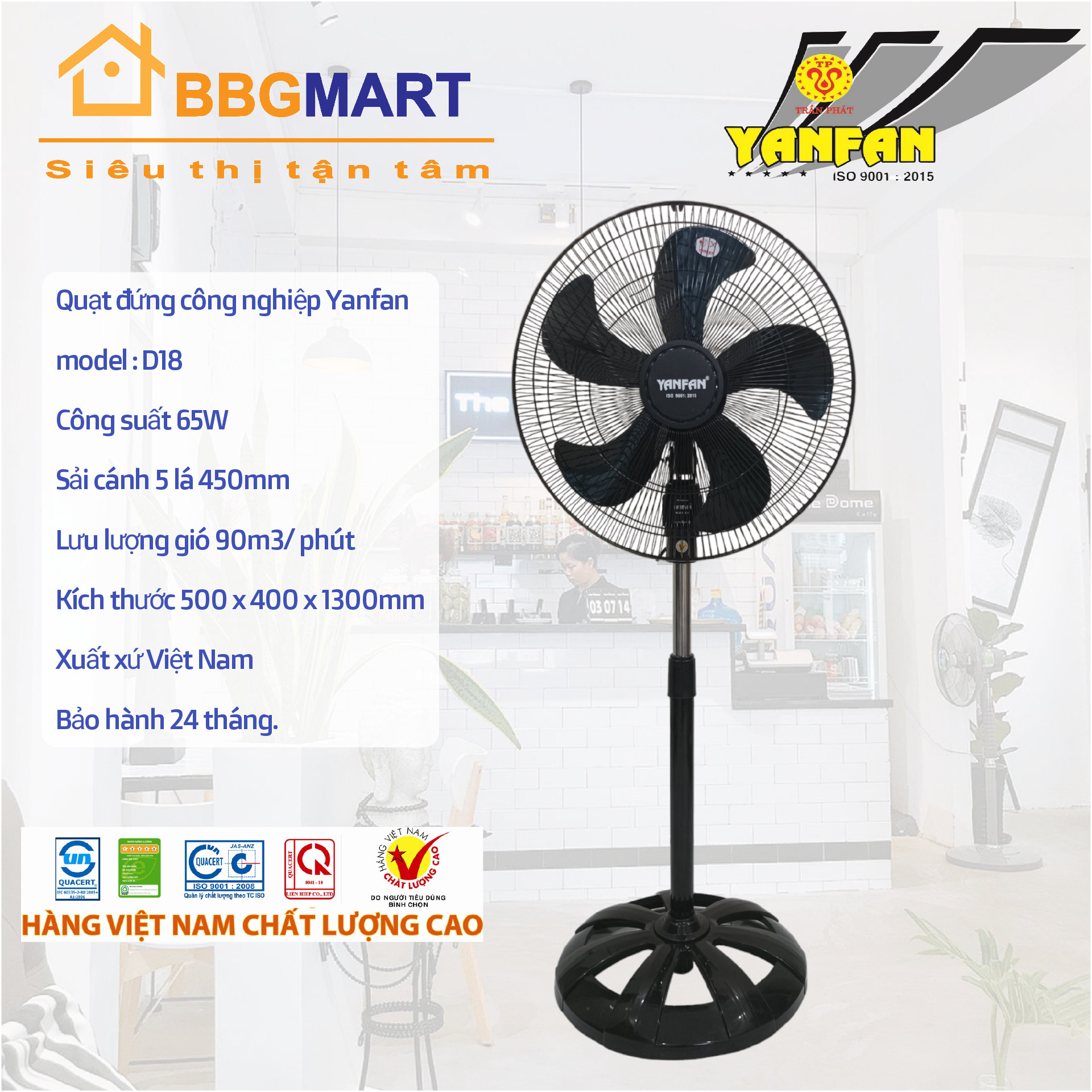 Quạt đứng công nghiệp Yanfan 65W sải cánh 450mm gió mạnh vượt trội