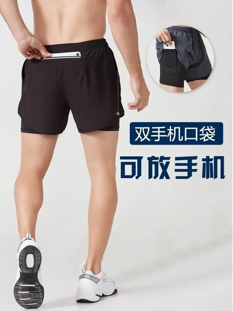 Quần Short Chạy Bộ Chuyên Nghiệp Cho Nam Có Túi Đựng Điện Thoại Chạy Bộ Đường Dài Ba Điểm Có Lớp Lót