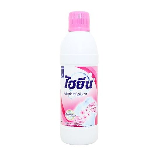 Nước tẩy quần áo trắng Hygiene