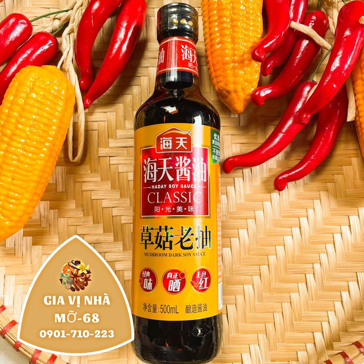 HẮC XÌ DẦU NẤM RƠM HẢI THIÊN -HAYDAY 500ML