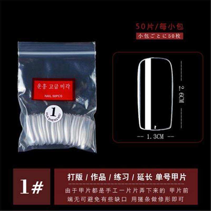 [MÃ62] Túi 50 móng úp lẻ size làm nail giá rẻ