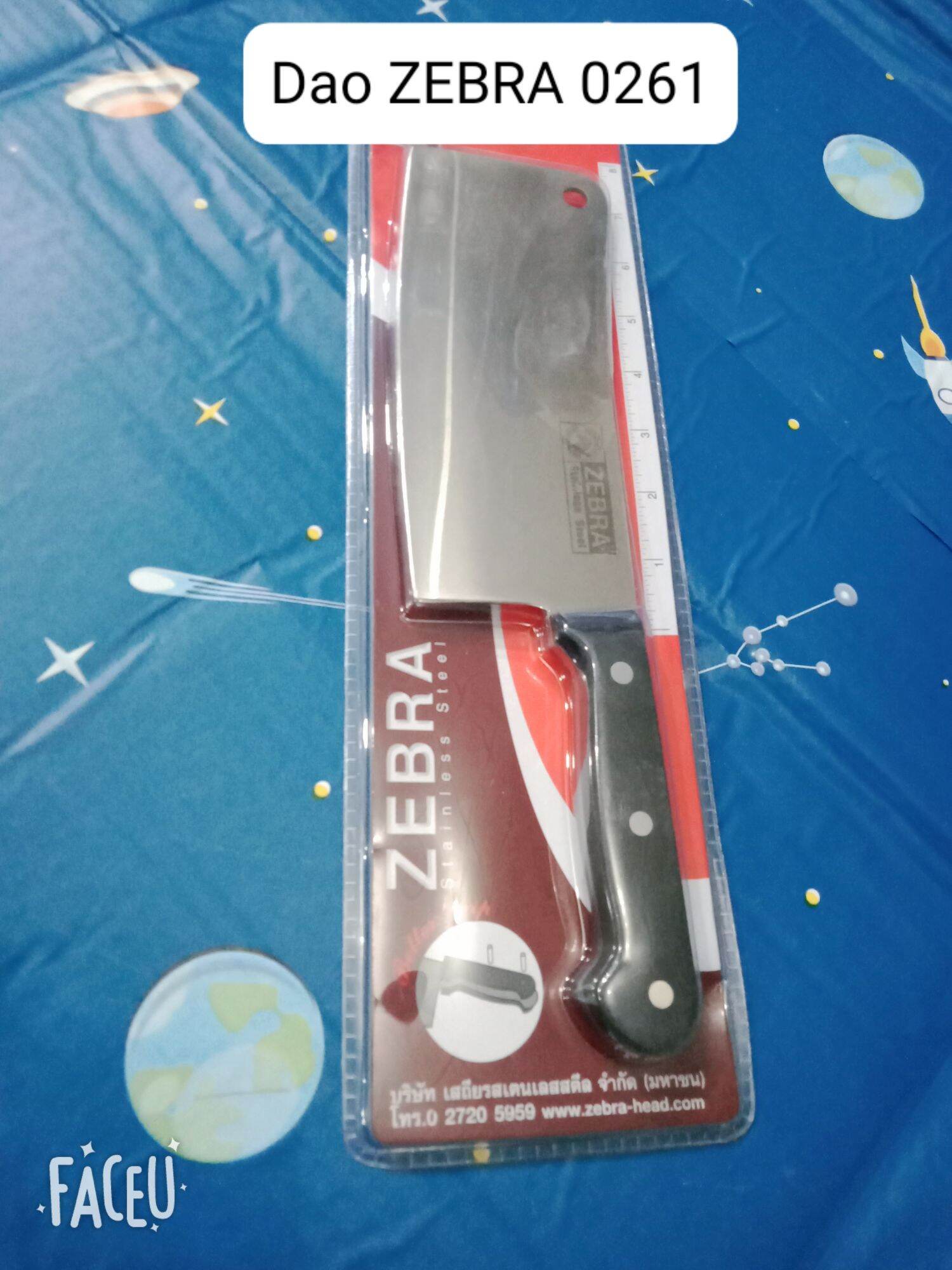 Dao chặt zebra 0261 Inox 304 không gỉ sét