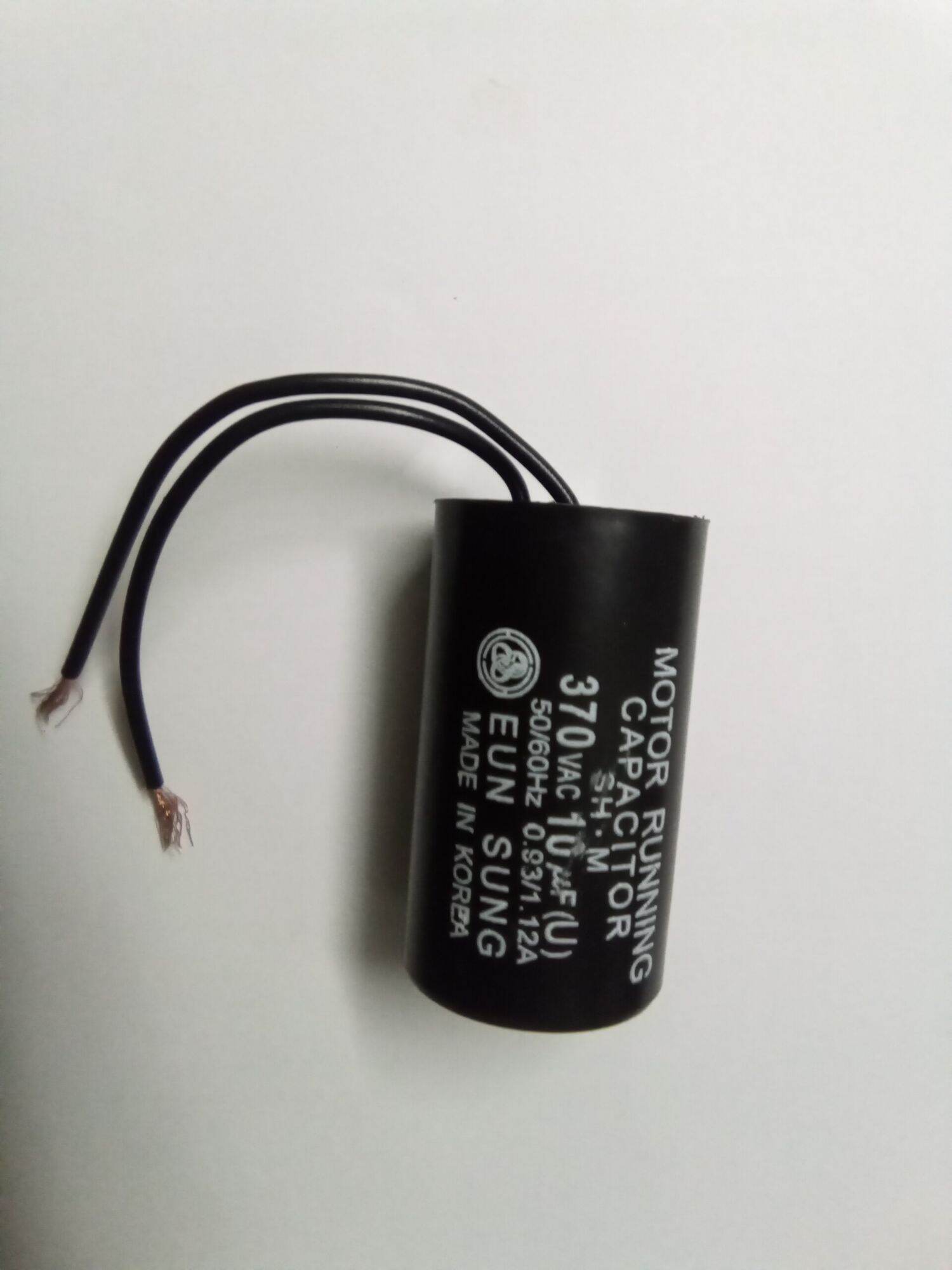 Tụ 10uF 370V Dùng Cho Động Cơ Máy Bơm