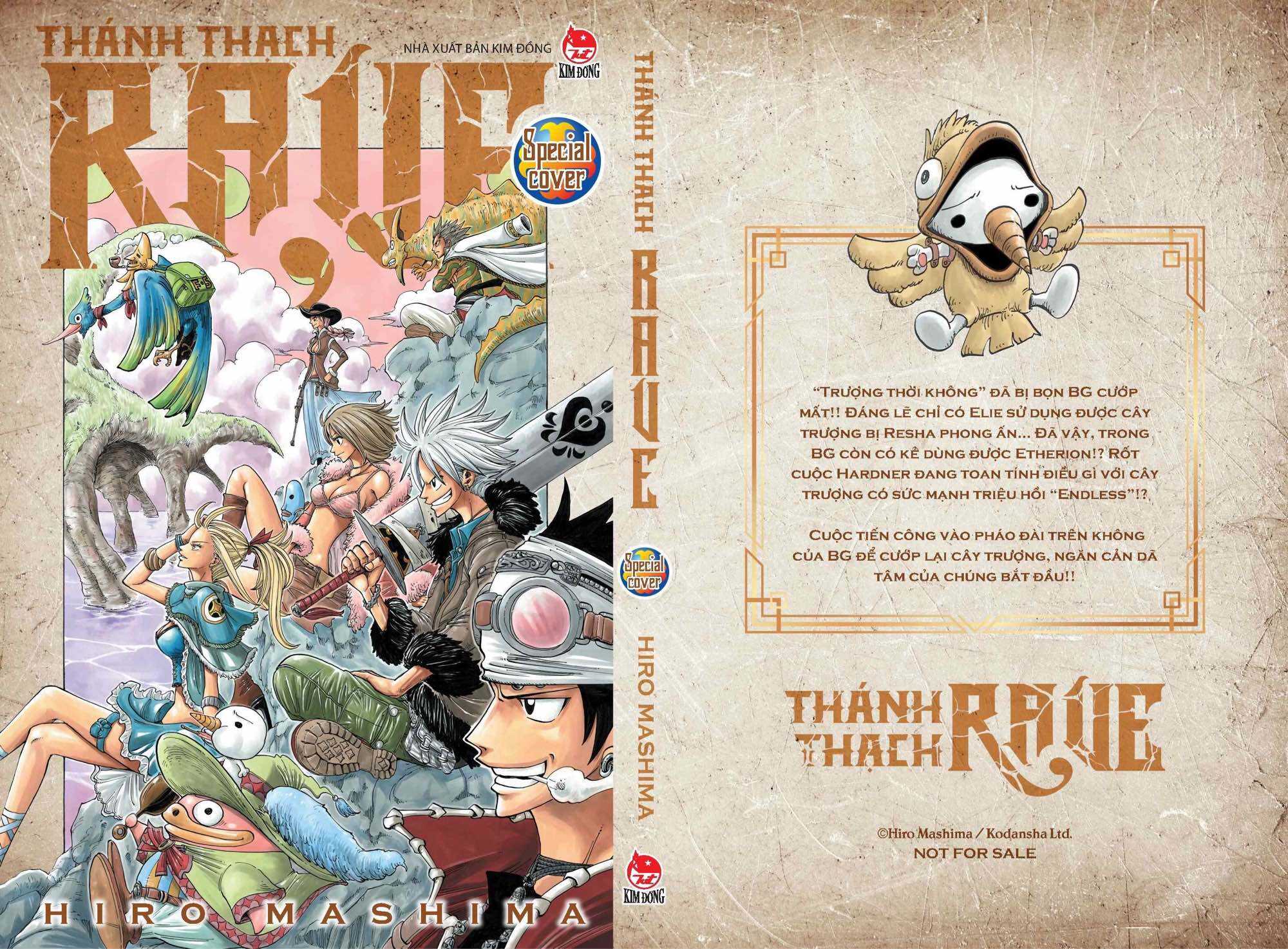 Thánh Thạch Rave - Tập 25 - Tặng Kèm Special Jacket + Bookmark Plue
