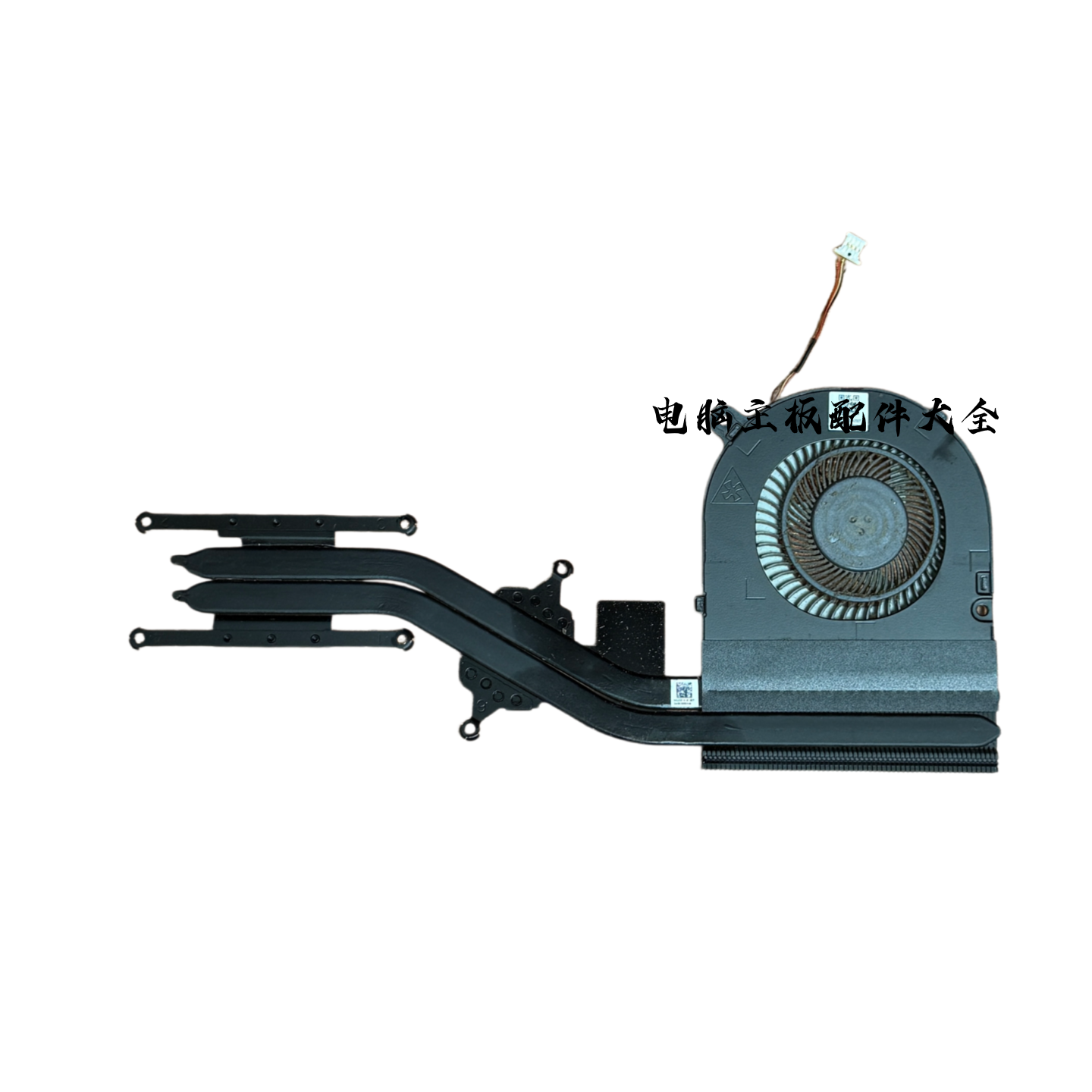 Genuine Cooling System Parts CPU Fan Giá 137,000 Đồng*Miễn phí vận chuyển
