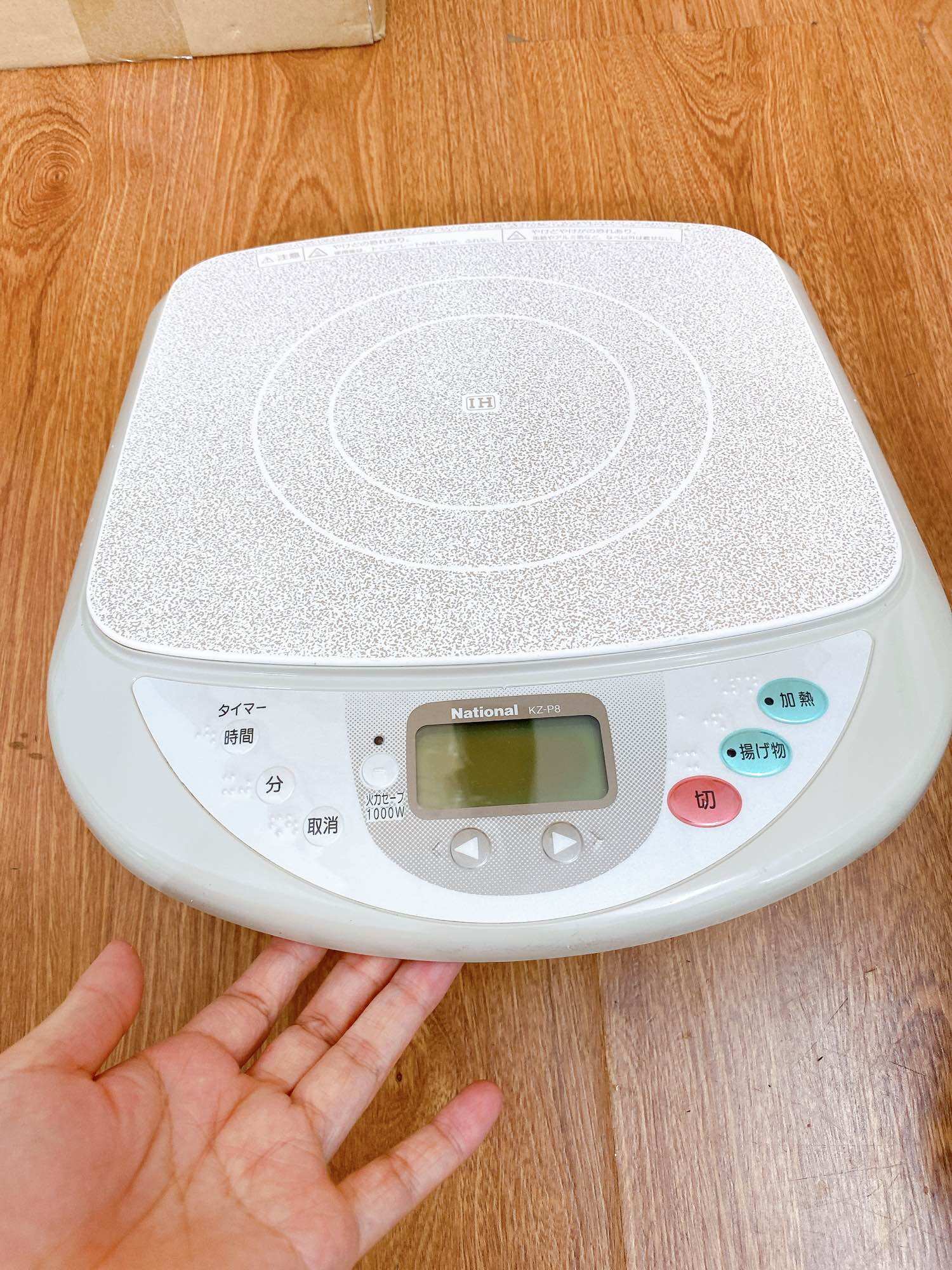 Bếp Từ Nội Địa Nhật