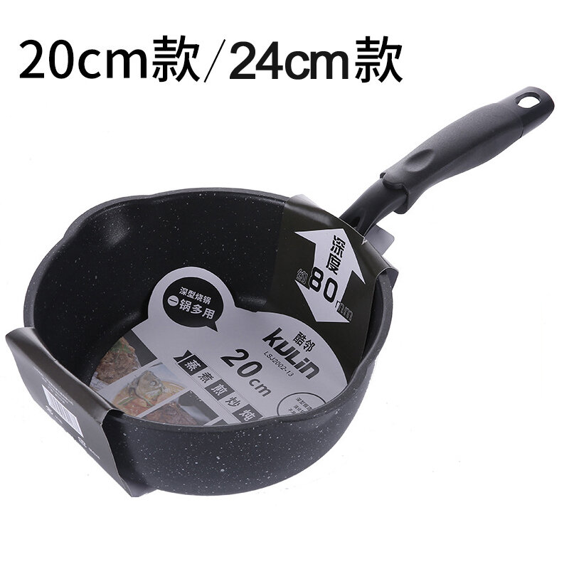 Gia dụng kiểu nhật, nồi tuyết, nồi nhỏ, nồi nấu cháo, nồi nấu mì, nồi bếp từ không dính bằng đá maifan, nồi sữa 20cm
