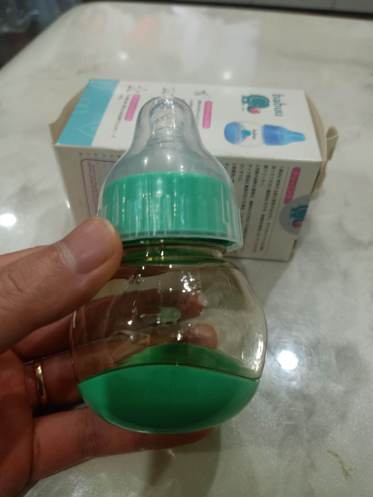 Bình sữa Babuu nhật bản 75ml cho bé sơ sinh [Mẹ&Bé]