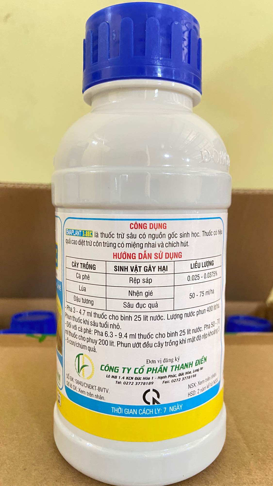 Chế phẩm sinh học Sâu EMAPLANT 3.8EC.