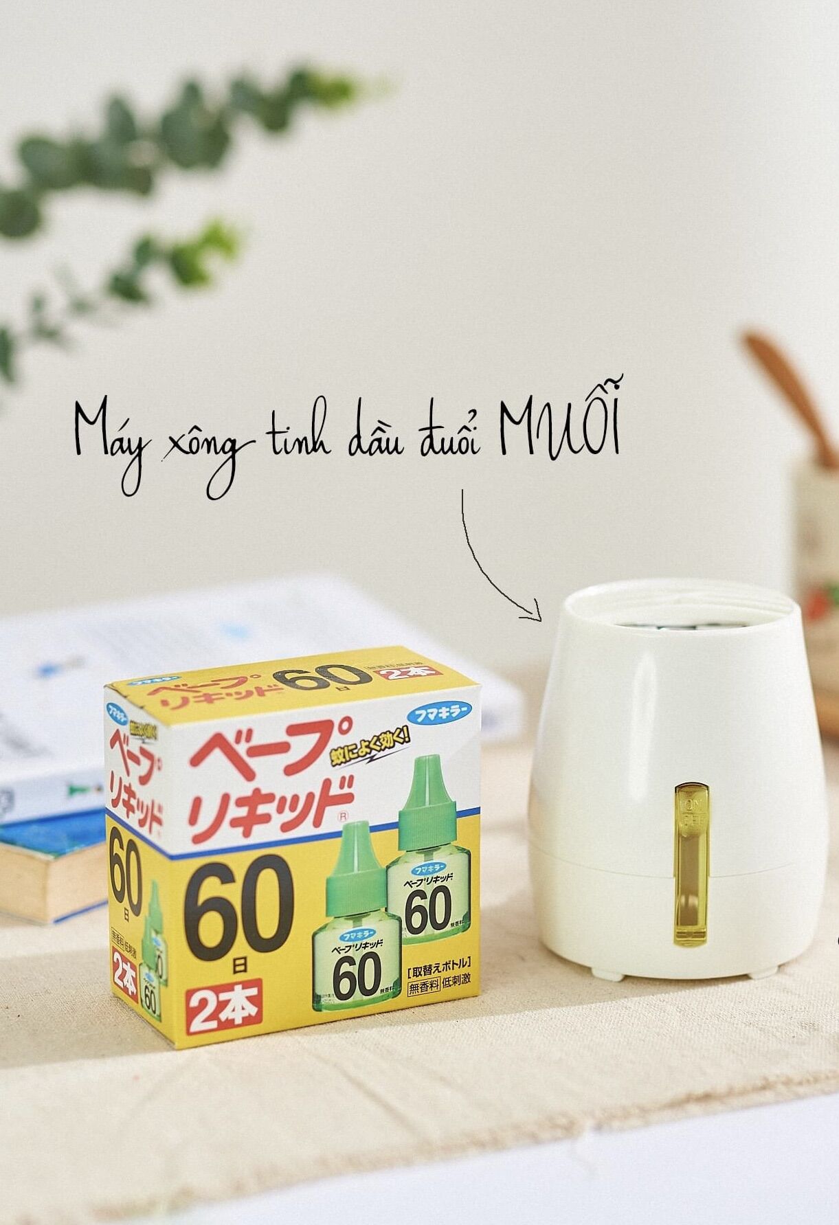 Máy xông tinh dầu đuổi muỗi Nhật Bản