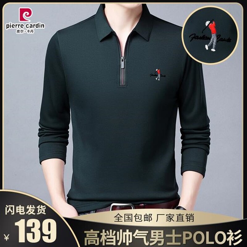 Pierre Cardin Xuân Thu Nam Cổ Bẻ Nhanh Khô Tơ Tằm Dài Tay Áo Phông Có Khóa Kéo Áo Polo Tơ Thật Rộng 
