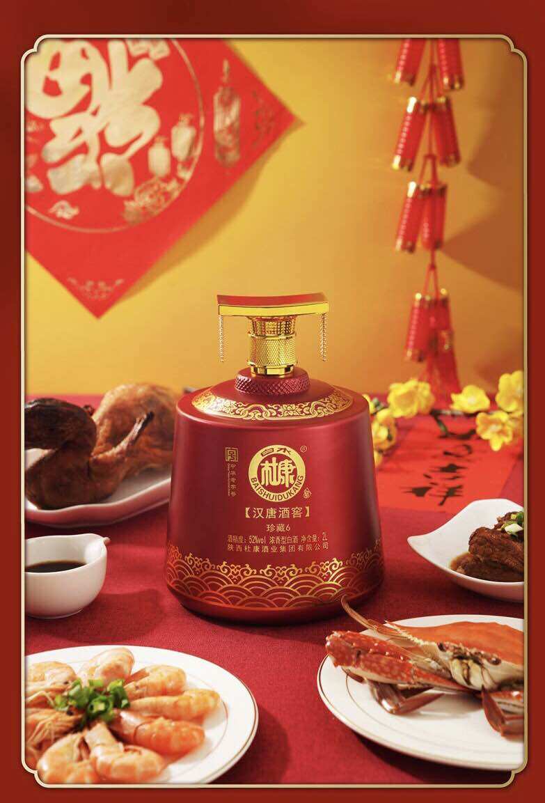 Mao Đài Phụng Điểu Bình 2lit 1 bình