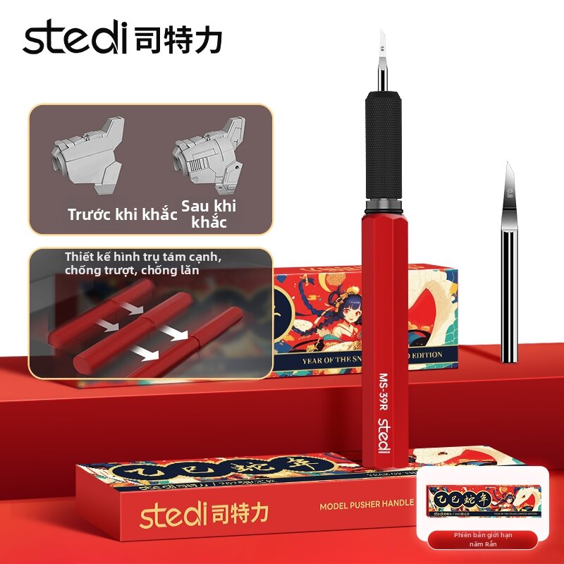 Dụng Cụ Khắc Chi Tiết Dao Thép