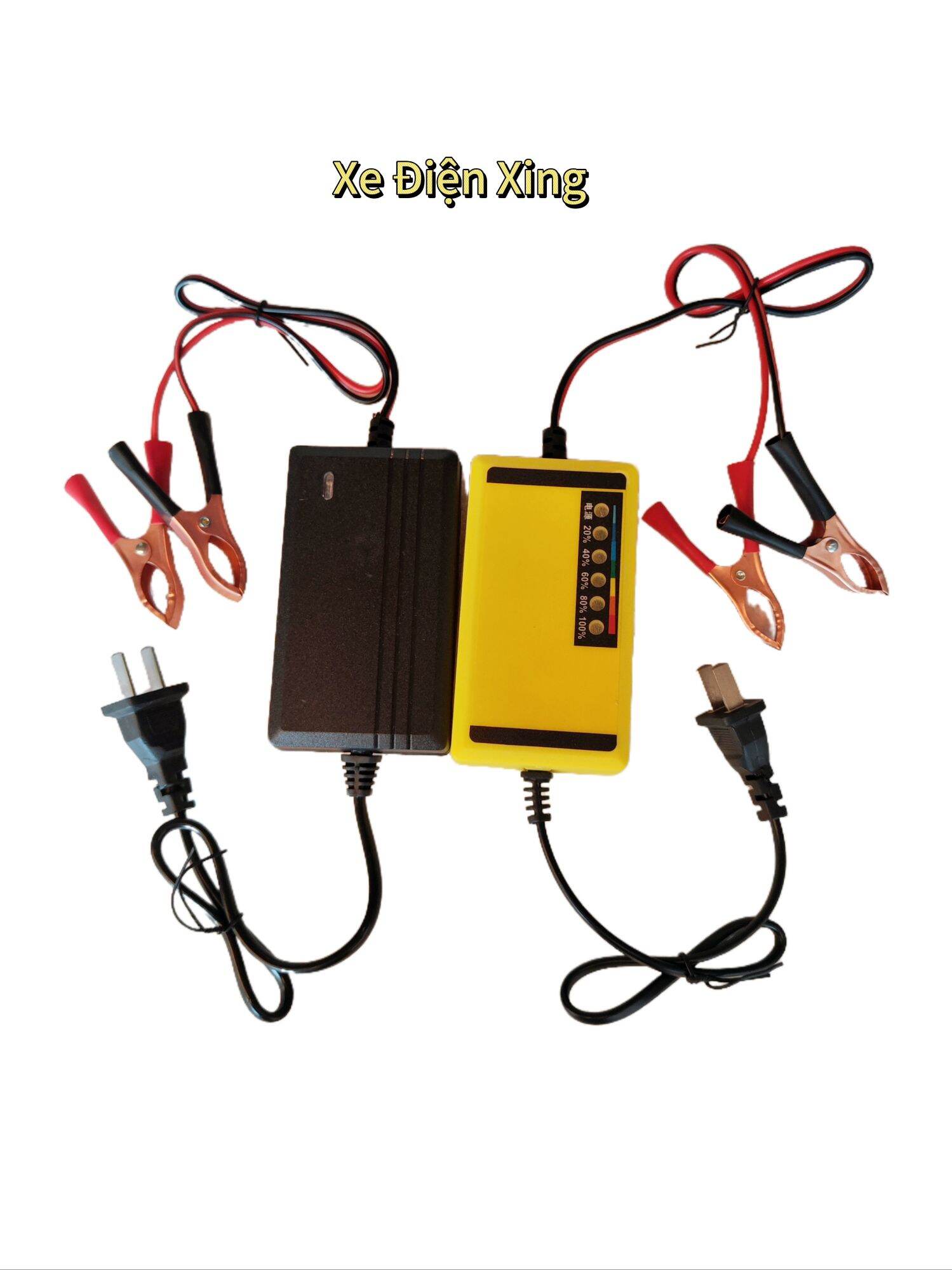 Sạc 12V2A (2-20ah) đa năng sạc được loại ắc quy điện áp 12v, dung lượng 2ah -20ah,ắc quy ôtô xe máy,xe điện,sạc đa năng tự ngắt khi đầy, phục hồi bảo dưỡng ắc quy,phụ tùng phụ kiện