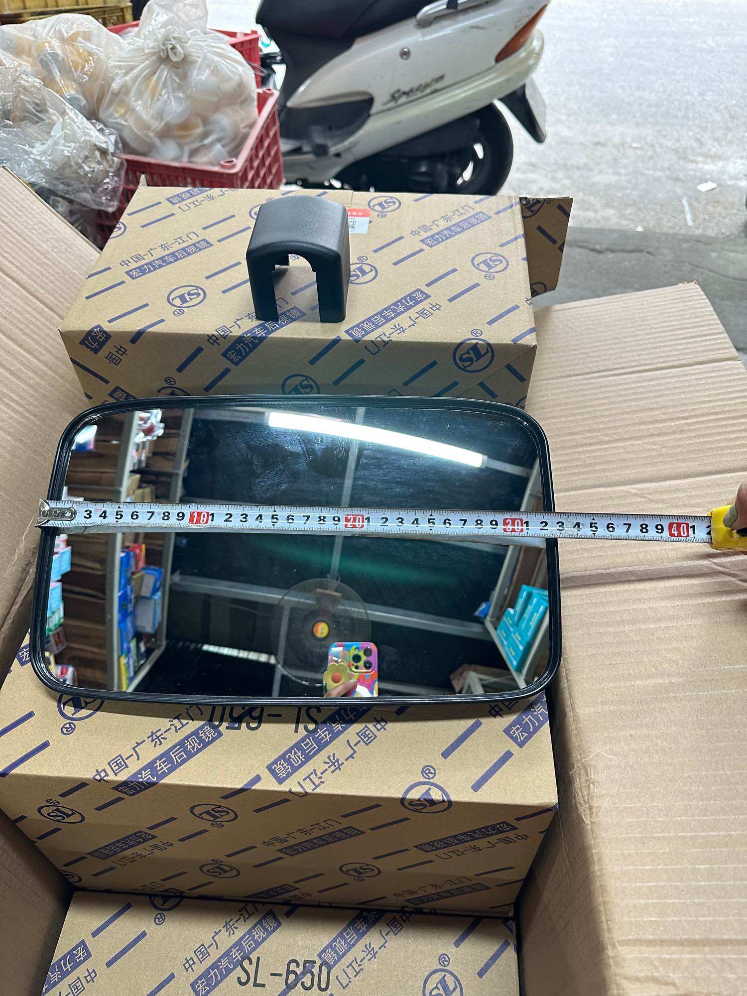 Gương chiếu hậu oto 650 SL
