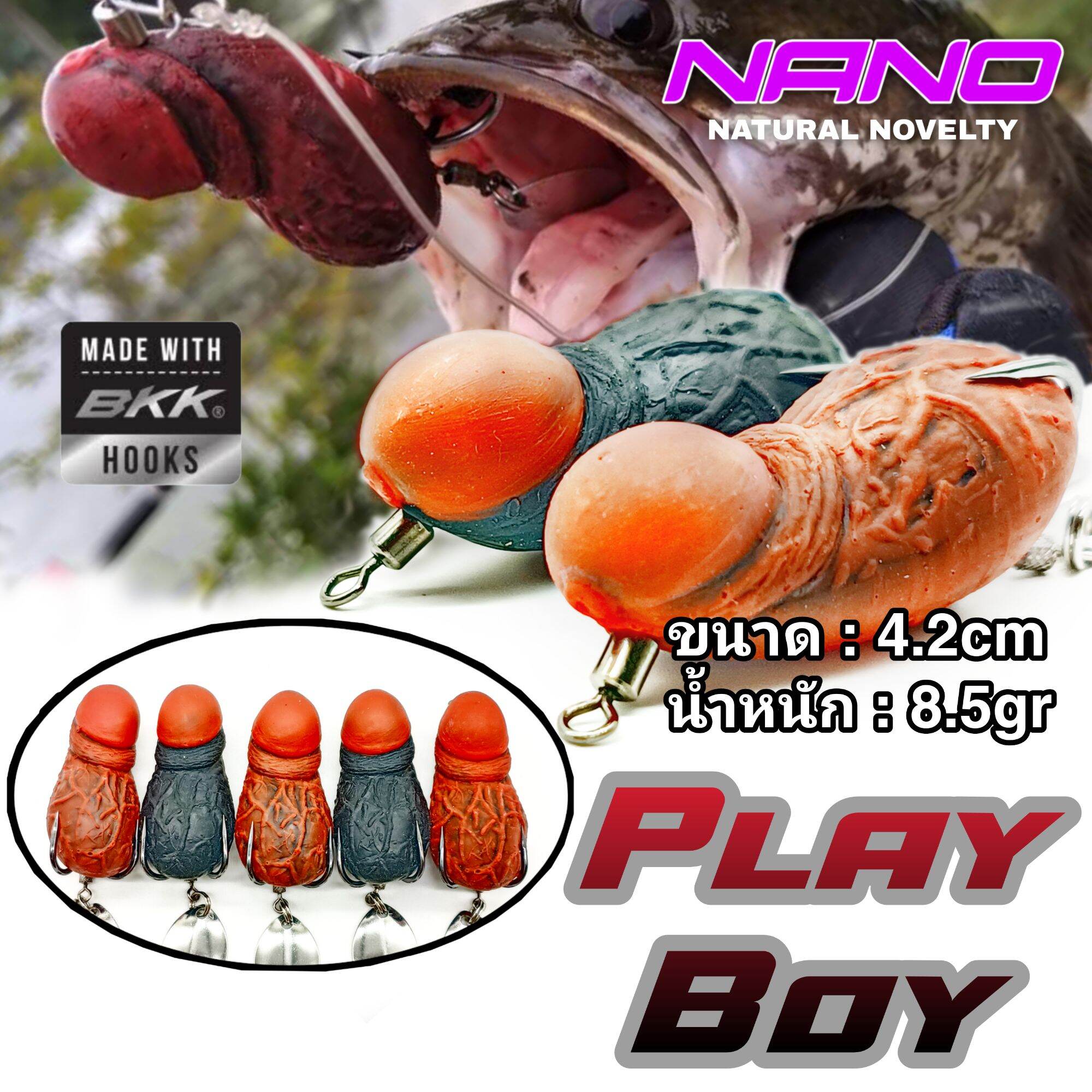 Mồi câu playboy 4.2cm 8.5gr thailand