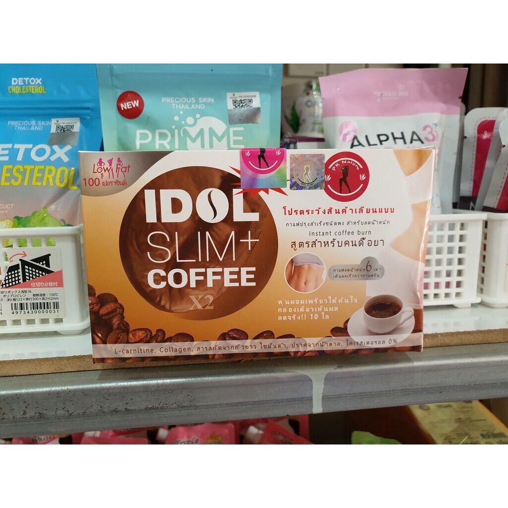 Cà Phê Giảm Cân Idol Slim Coffee Thái Lan , Phiên Bản Mới