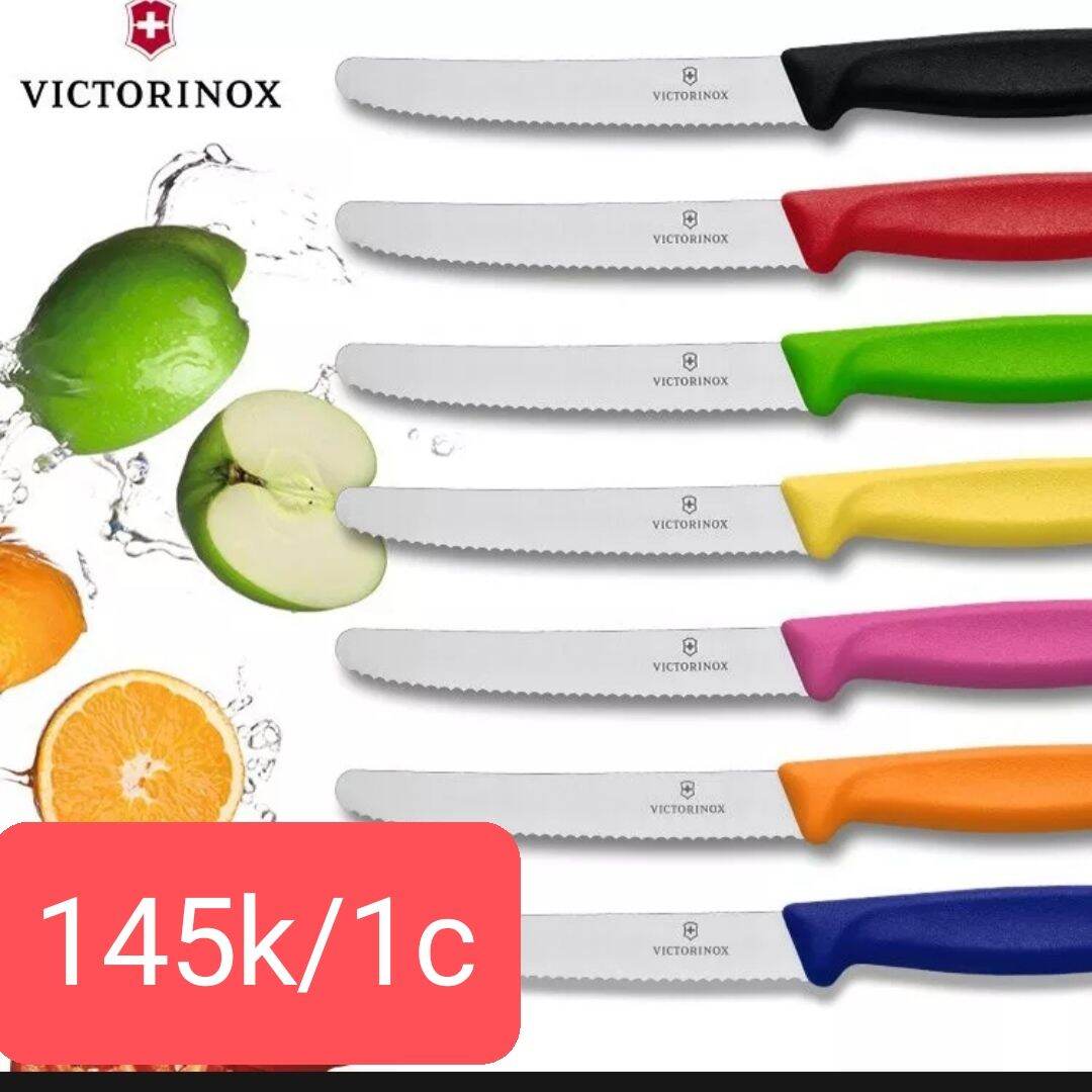 (CHÍNH HÃNG) DAO VICTORINOX RĂNG CƯA 11CM -ĐẦU TRÒN