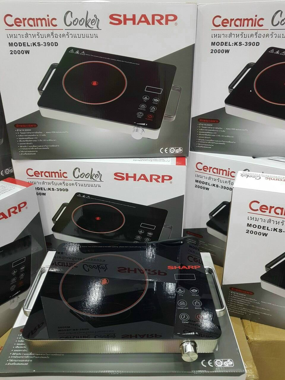 Bếp hồng ngoại Sharp Thái lan cao cấp chính hãng