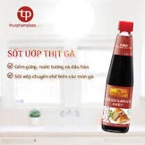 Sốt Ướp Thịt Gà - Lee Kum Kee Chai 410ml
