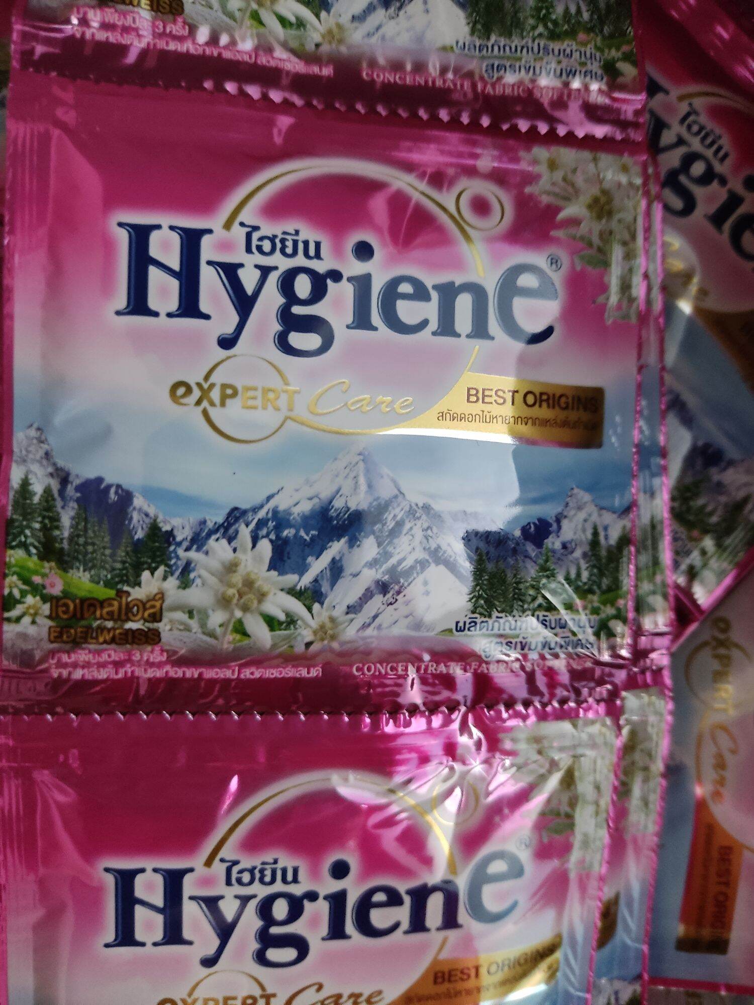 ( 60 gói ) Nước xã vải hygiene Thái Lan lấy đủ màu