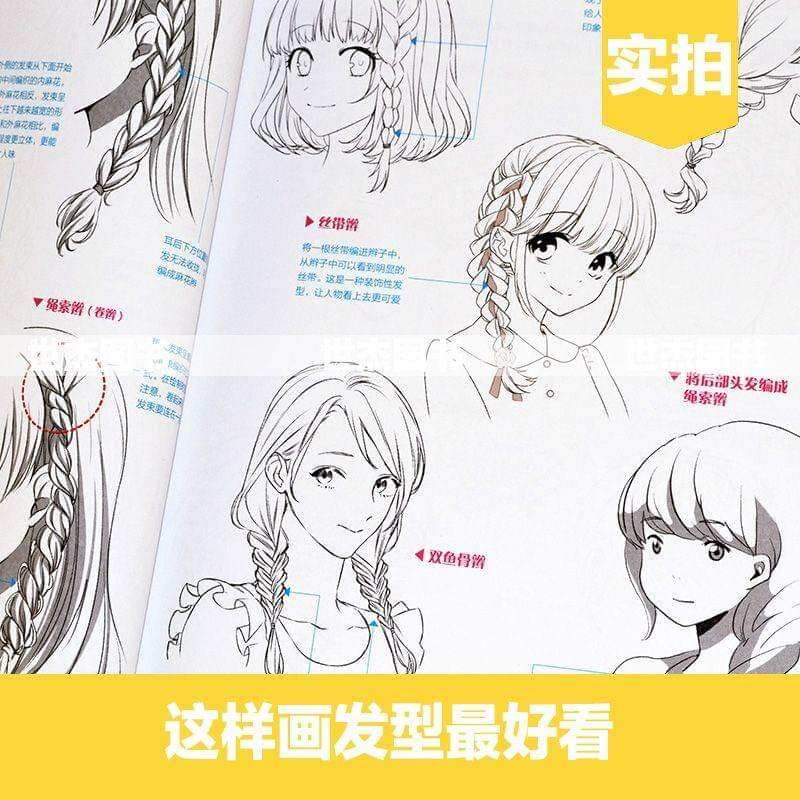 ARBOOK DẠY vẽ Các kiểu tóc Anime -Manga