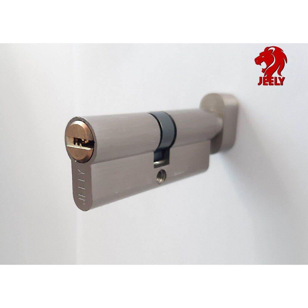 Tim ruột khoá 32x80mm chính hãng Jeely