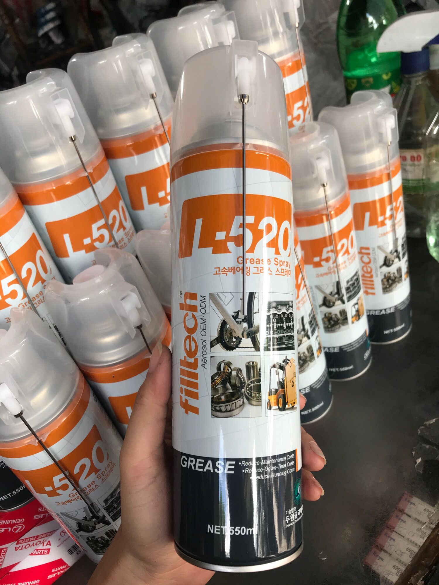MỠ BÒ NƯỚC HÀN QUỐC DẠNG XỊT L520 dung tích 550ml