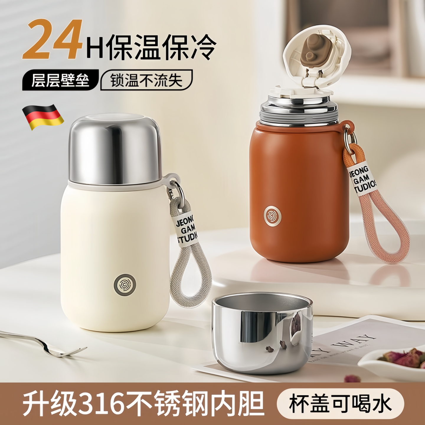 Portable Insulated Stainless Steel Water Bottle for Women Compact Size 316 Steel Lid Drinking Water Travel Mug Beauty And Functionality Giá 993,000 Đồng*Miễn phí vận chuyển