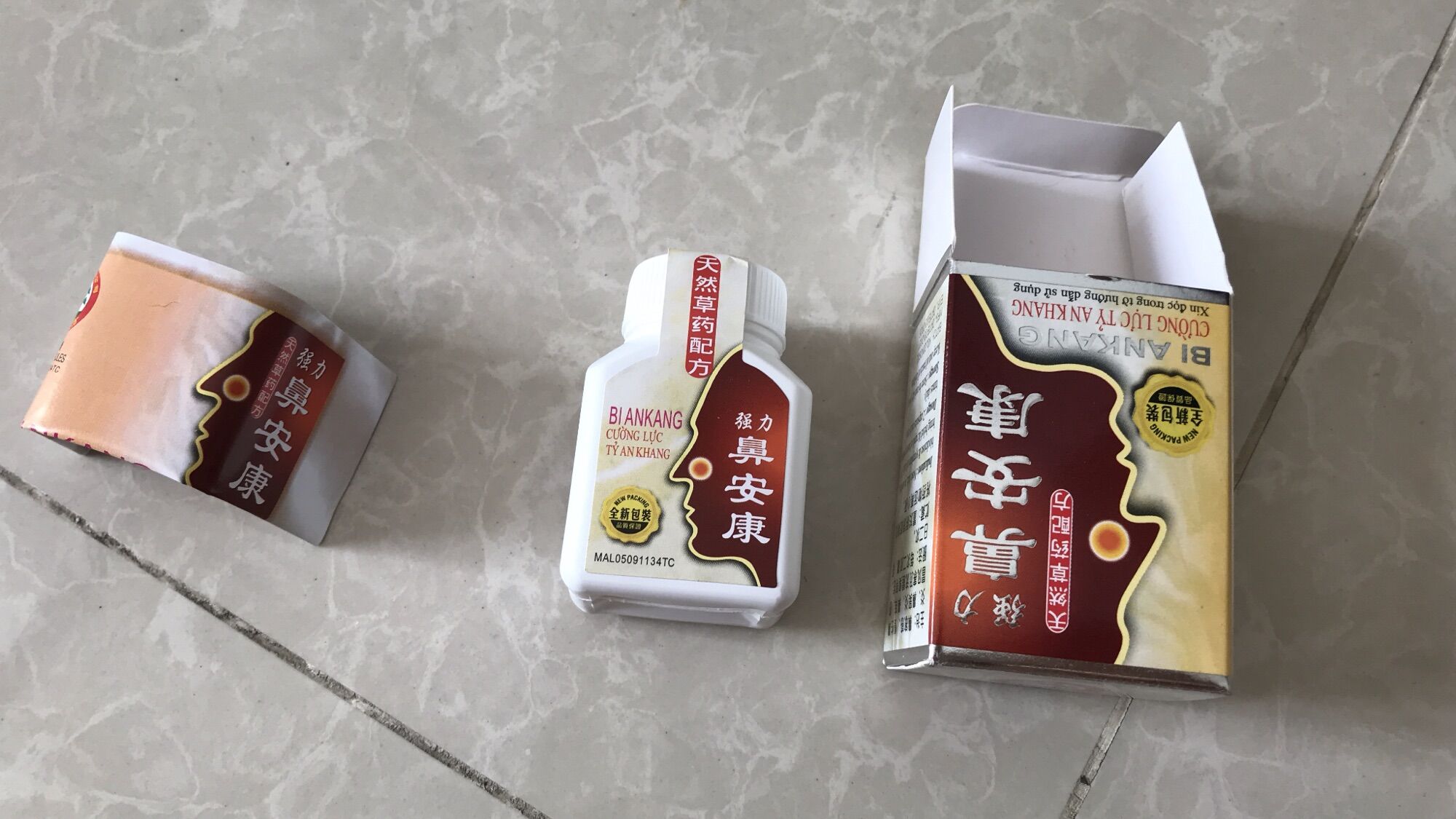 Cường lực tỷ an khang nâu hỗ trợ viêm xoang mũi chính hãng