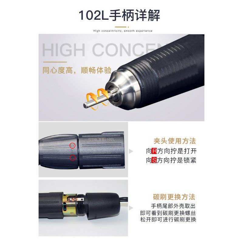 Máy mài móng Strong 204 ( 3ly 55.000 vòng / phút ) siêu khỏe