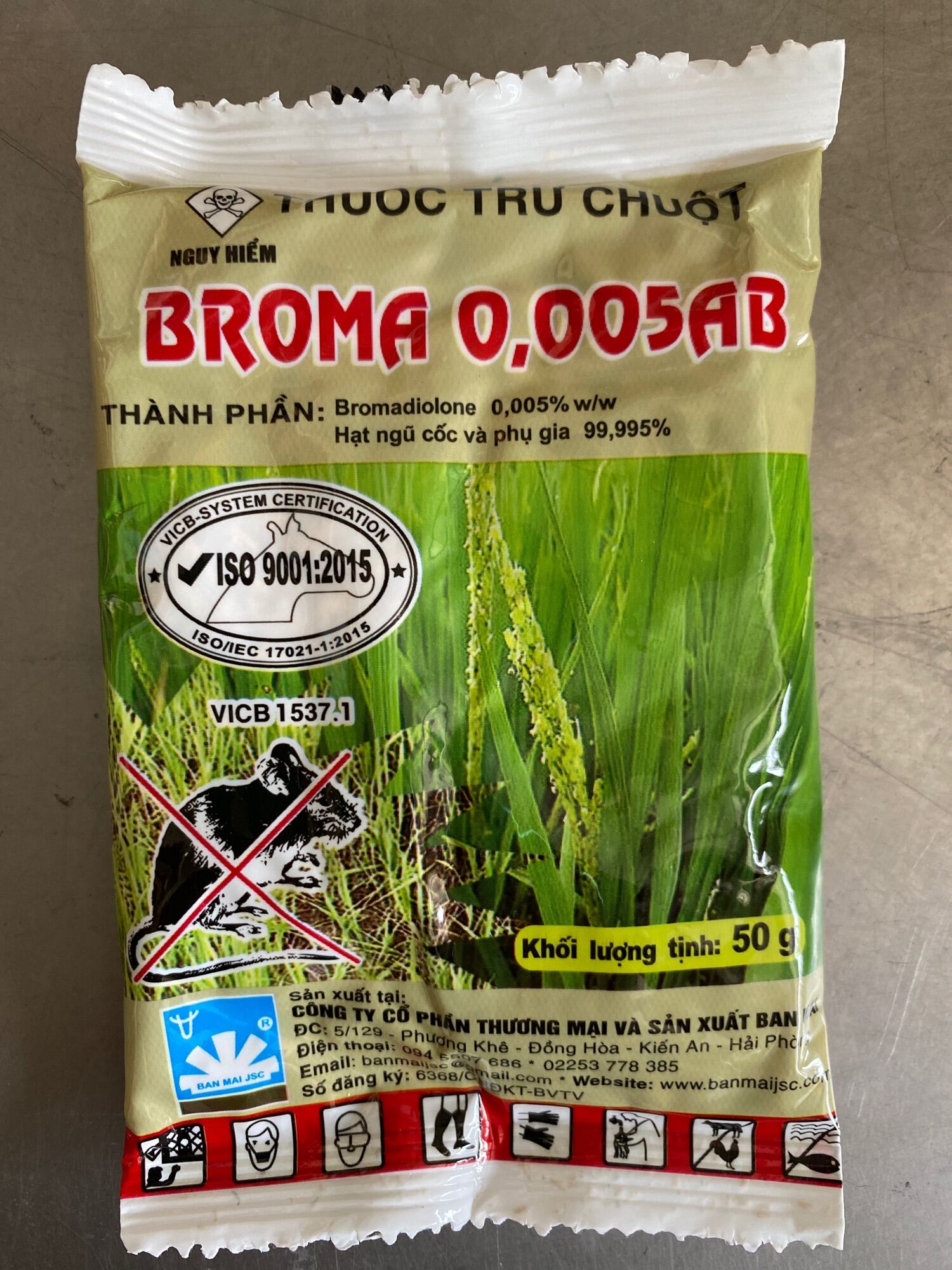 Combo 5 gói thuốc diệt chuột thế hệ mới Broma 0,005 AB (50g)