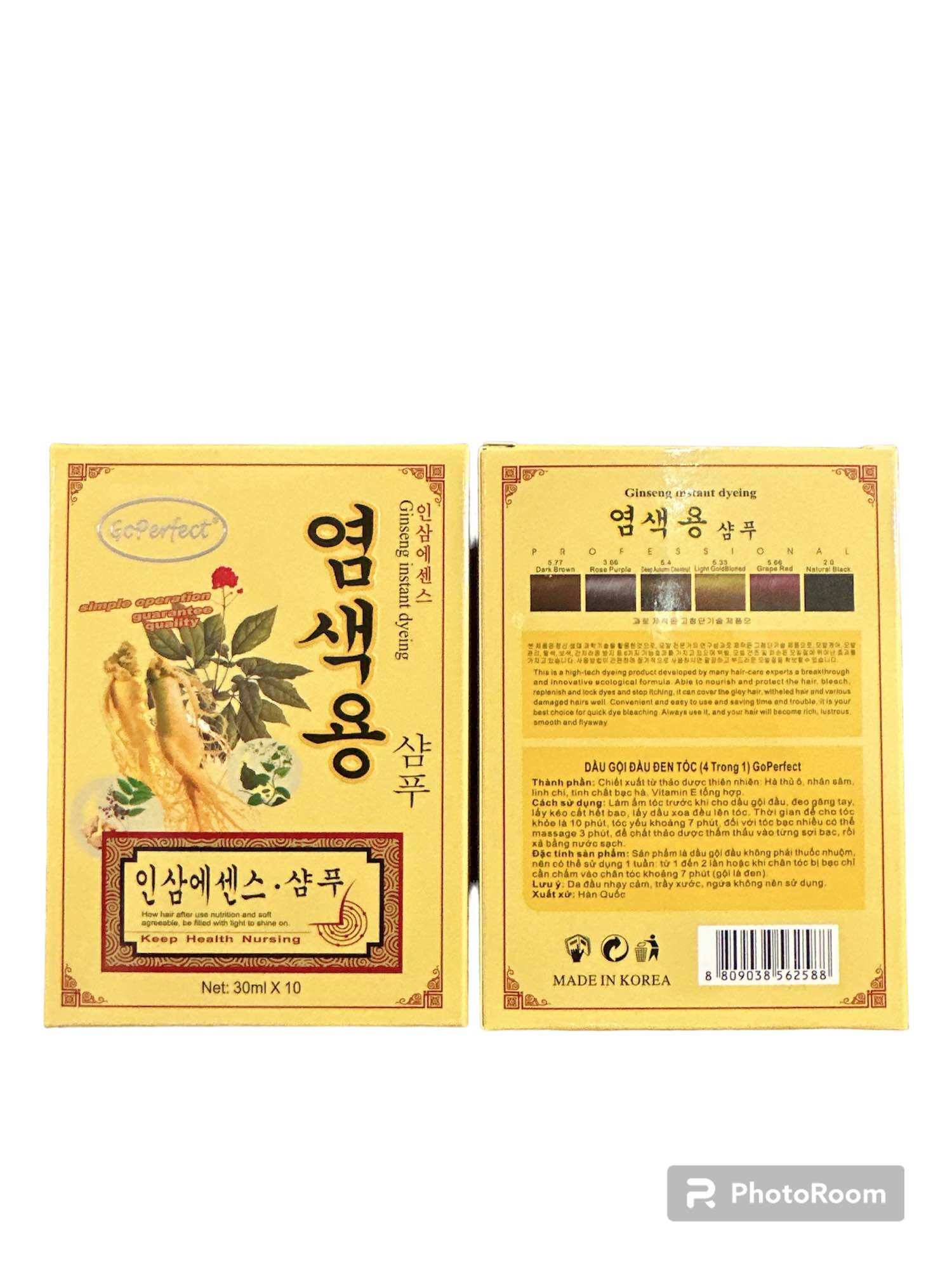 Hộp 10 gói gội là đen nhân sâm từ thiên nhiên “CHÍNH HÃNG” CTY