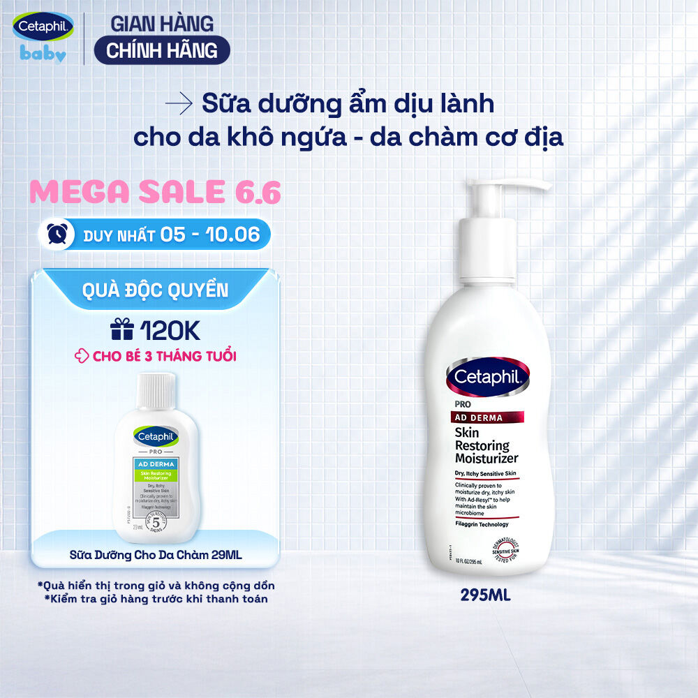 Sữa dưỡng ẩm dịu lành cho da chàm, viêm da cơ địa CETAPHIL PRO AD DERMA SKIN RESTORING MOISTURIZER 295ml