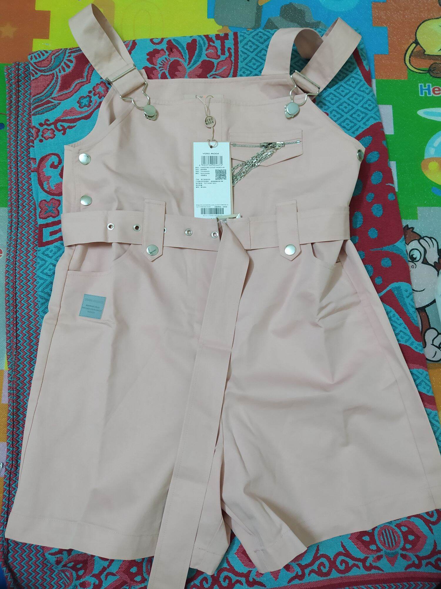 YẾM HỒNG VERO KUTE BABY