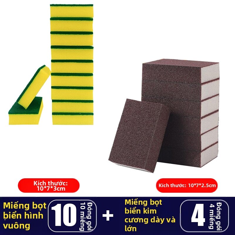 CLEAN WORLD | Durable Cleaning Sponge Scrubbing Cloth for Dishwashing - 2