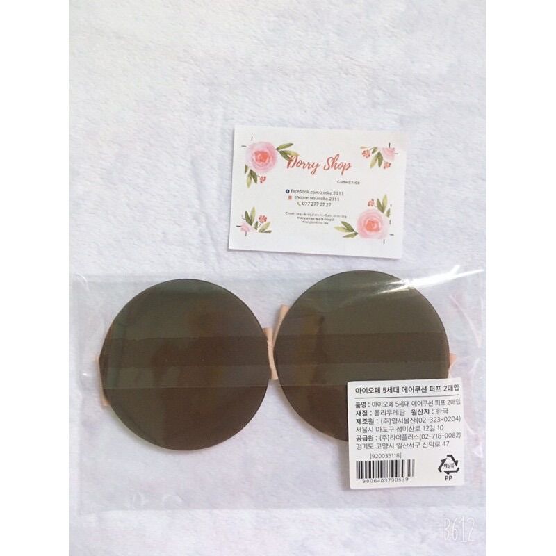 BÔNG MÚT CUSHION IOPE (lẻ 1 cái)