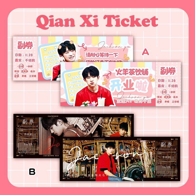 Thẻ in hình TFBOYS Dịch Dương Thiên Tỉ