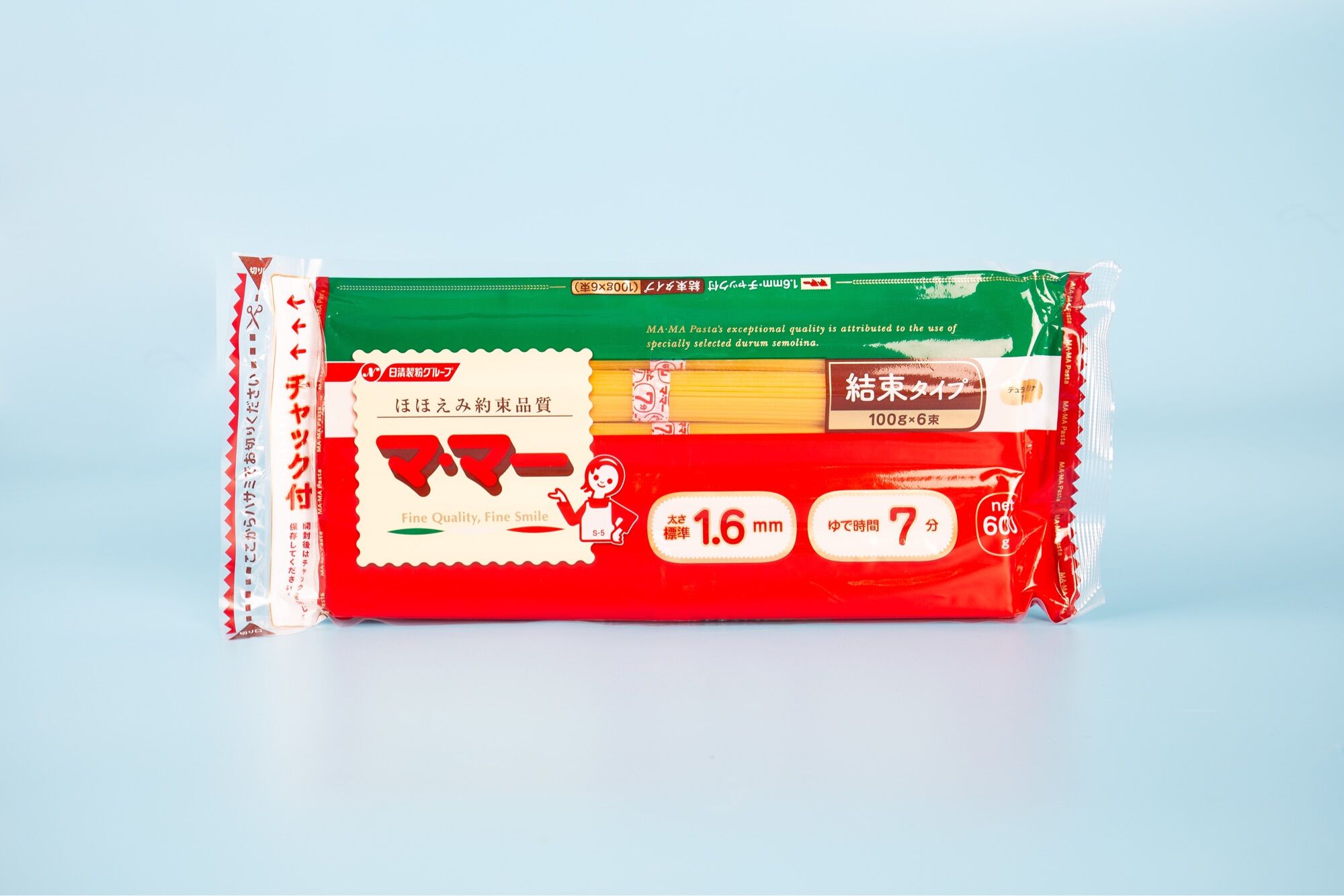 Mì ống Spaghetti