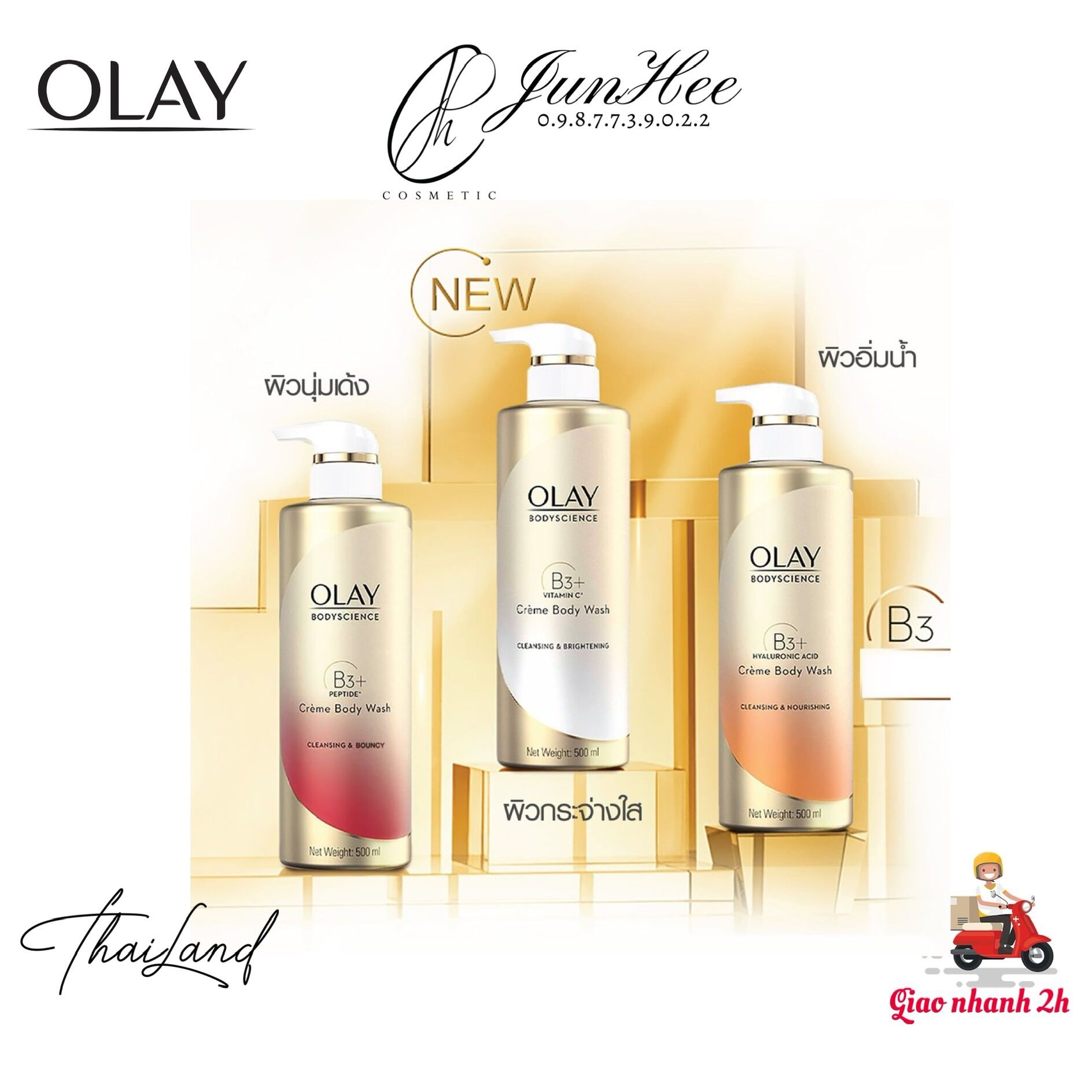 Sữa tắm olay trắng da cấp ẩm thái lan