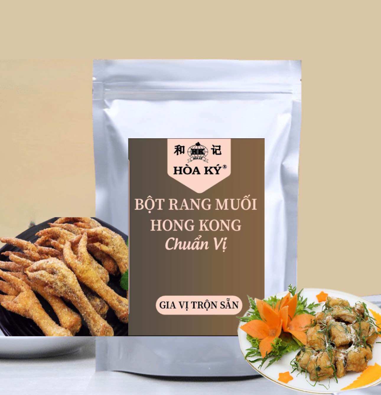 Bột rang muối hongkong trộn sẵn 100gr thơm ngon vừa vị