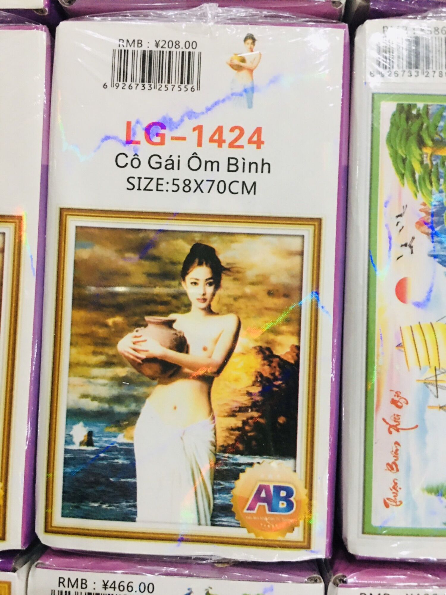 Tranh đính đá cô gái ôm bình lg1424 58x70 chưa đính đá