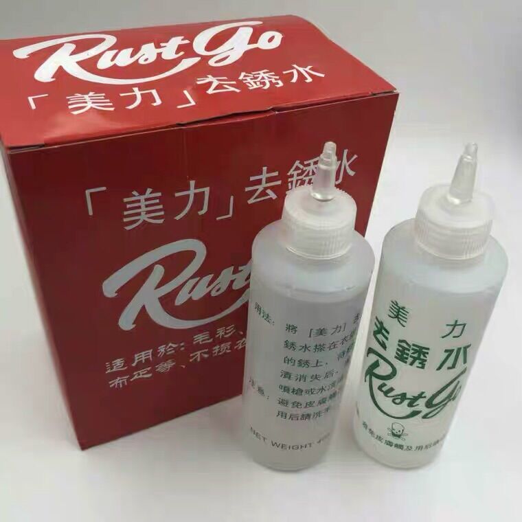 Tẩy rỉ sét vết ố quần áo Rust Go