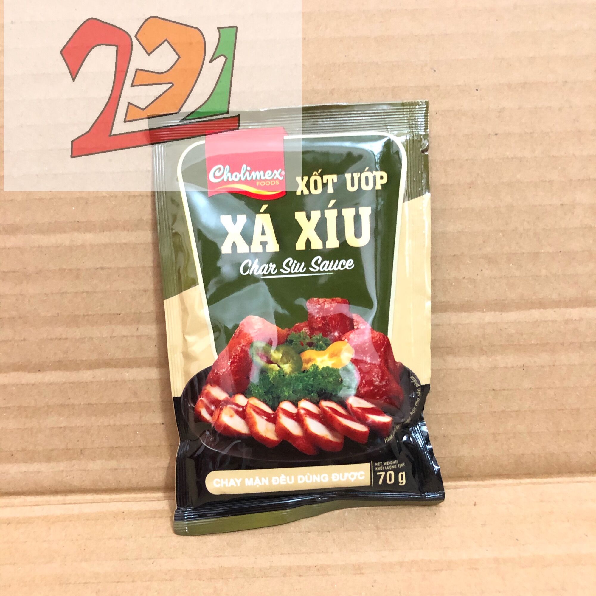 [10 Túi x 70g][Ko Hộp] Xốt Gia Vị Xá Xíu Cholimex