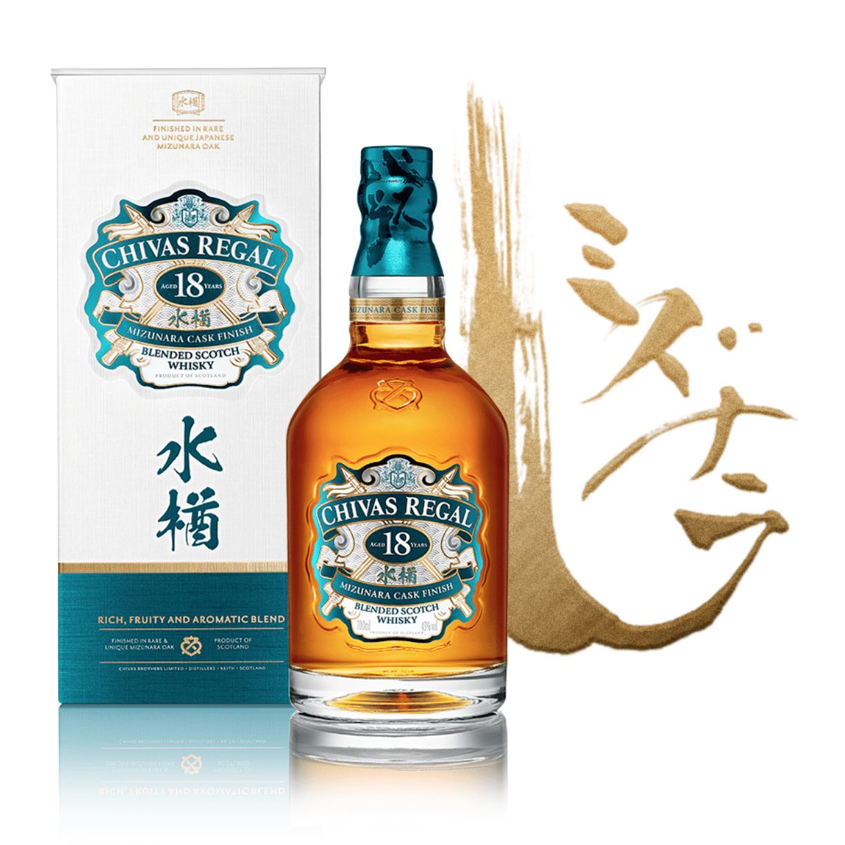 Vỏ Chai Chi Vas 18 Thủy Tinh Cao Cấp Rất Đẹp.