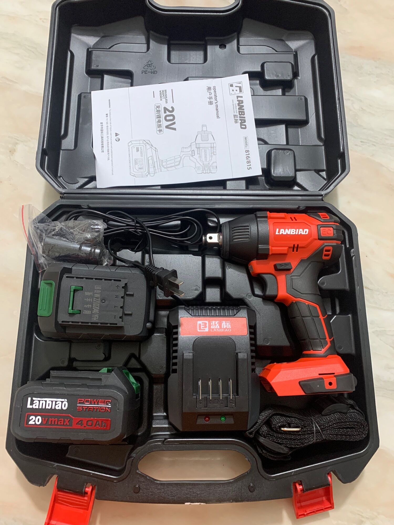 MÁY SIẾT BU Lông LANBIAO815 20V KHÔNG CHỔI THAN.