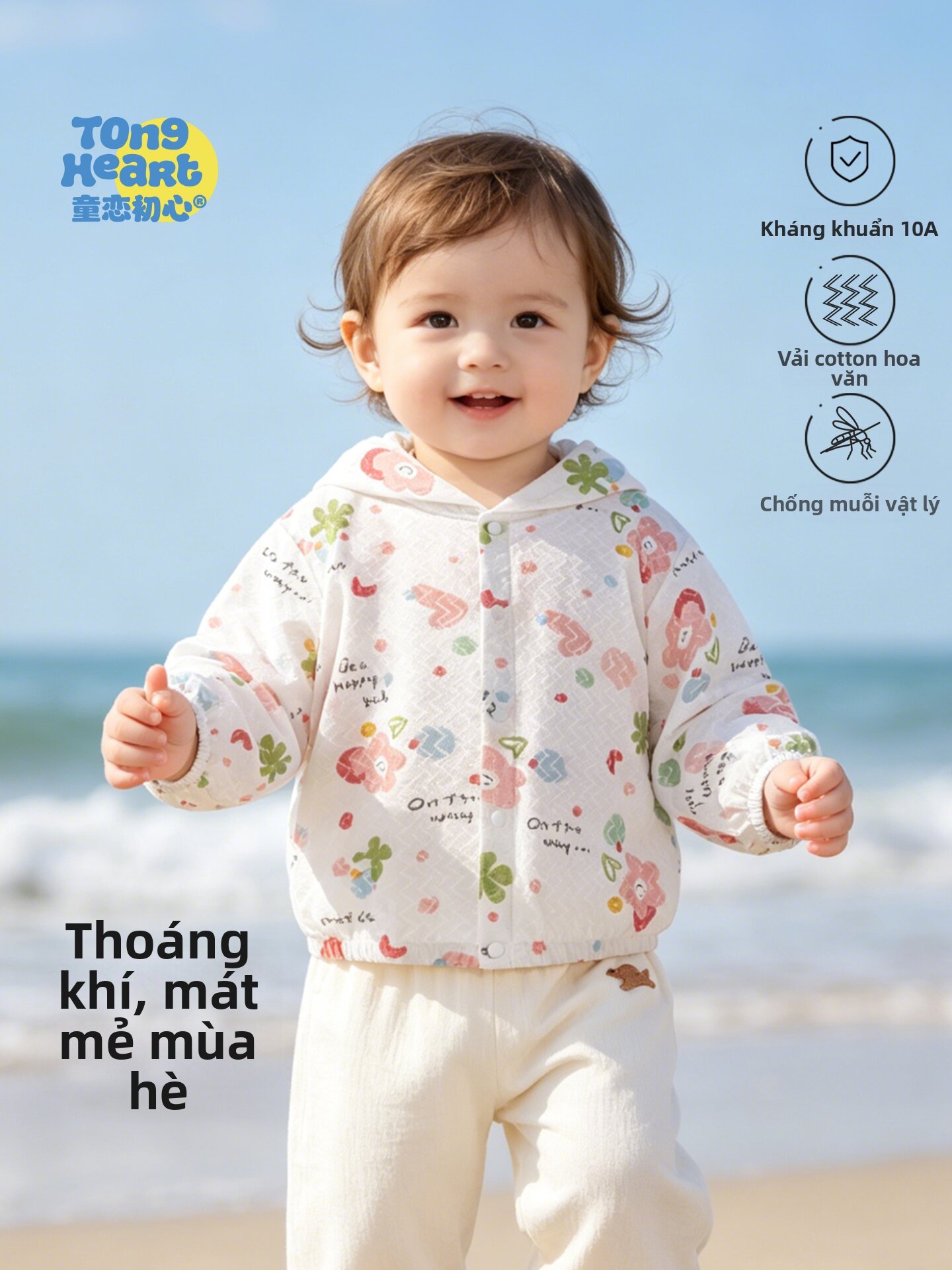 TONGLIANCHUXIN | Áo khoác mỏng có mũ bảo vệ nắng mùa hè bằng vải lụa mát cotton