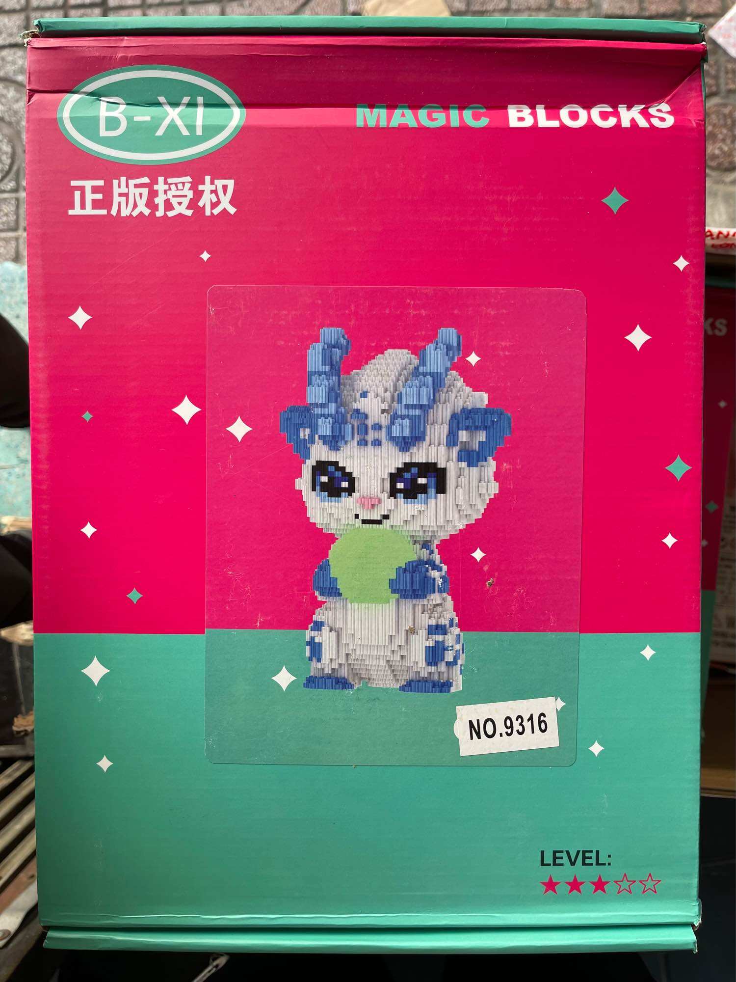 Xếp hình rồng trưng tết