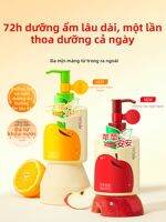 XIAQUXING | Moisturizing Nourishing Body Lotion For Women In Autumn And Winter With Persistent Fragrance And Niacinamide